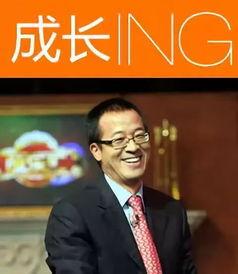 俞敏洪最新演讲爆料,教育创新与未来人才培养之道